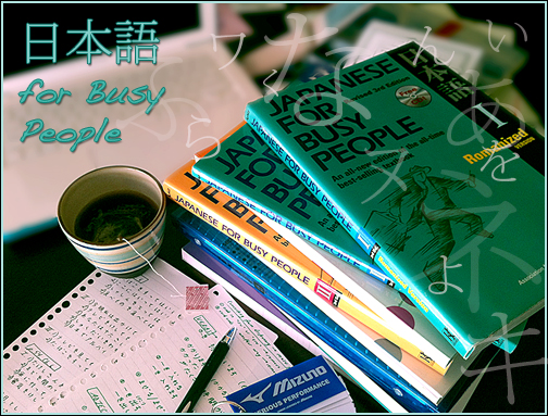 japanese for busy people volumes