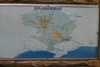 Kenmin Map