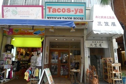 Tacos Ya Kokusai