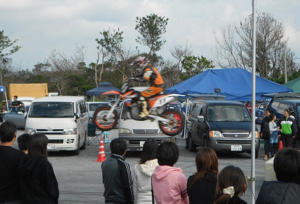 Oki Motor Fest Jump
