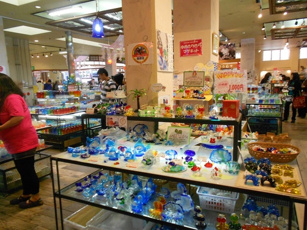 Ryukyu Glass Main Shop