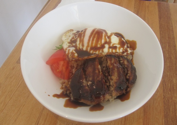 Hinata Egg Steak