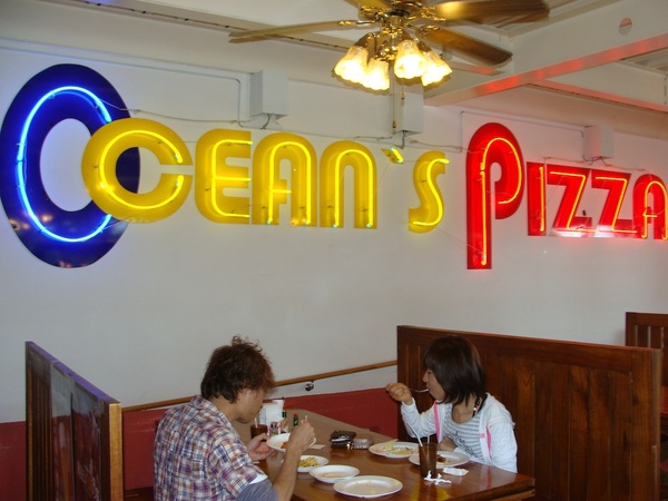 Oceans Pizza Booth