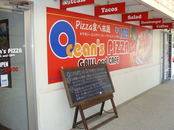 Oceans Pizza Sign