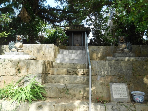 Tsuboya Nishinume Pagoda