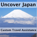 Uncover Japan 1