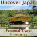 Uncover Japan 2