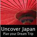 Uncover Japan 3