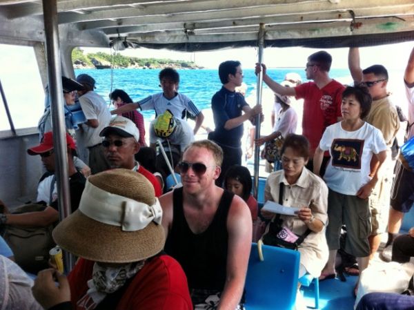 Tsuken Ferry Trip