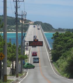 Kourijima Bridge