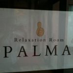 Palma-Sign