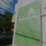 Gokarna-Sign-600×450