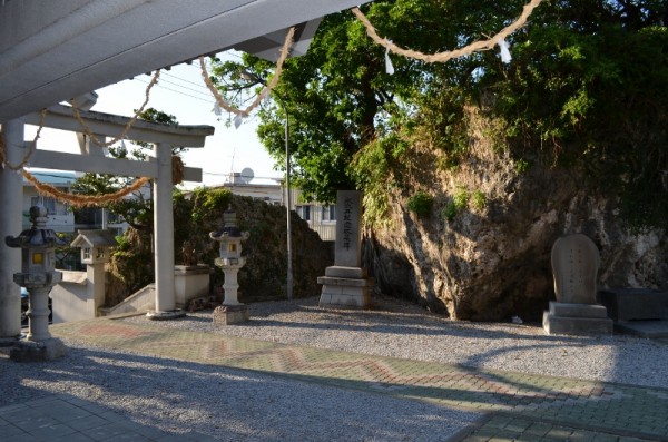 Hakugin-do Entryway | Okinawa Hai