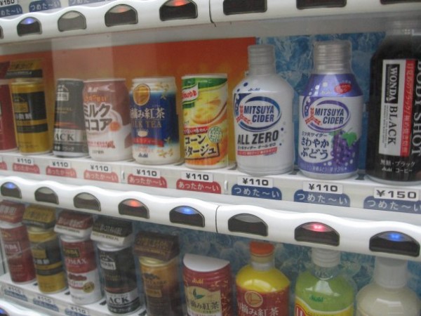Drinks Machine | Okinawa Hai