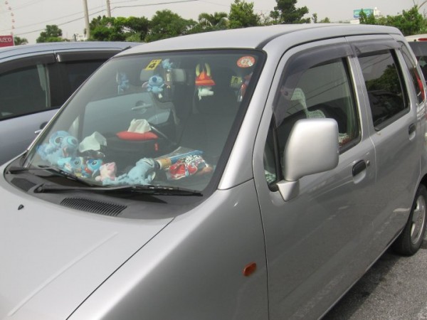 Okinawan Decorated Car | Okinawa Hai