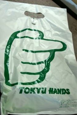 Tokyu Hands Logo | Okinawa Hai