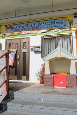 American Preschool @OkinawaHai 