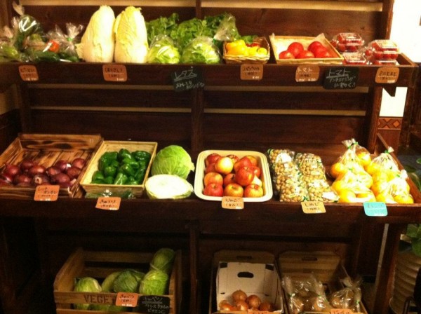 Dean's Kitchen Veggies | Okinawa Hai