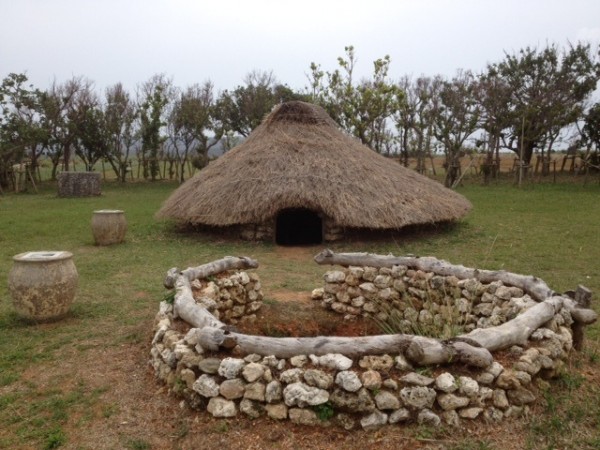 Nakabaru Hut | Okinawa Hai