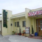 50s-Exterior-600×450