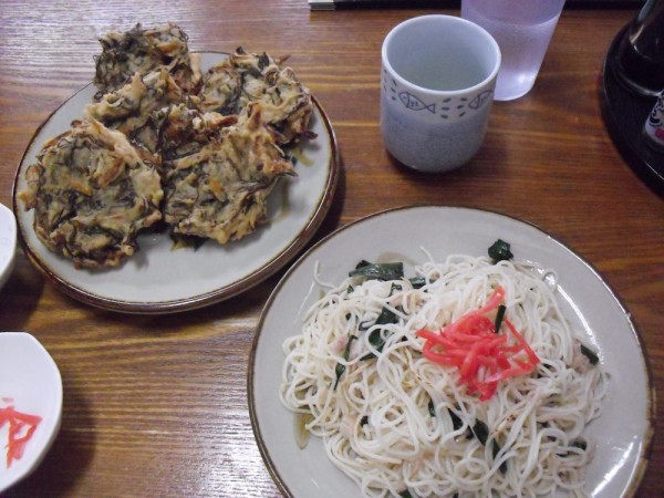 Forest Meal | Okinawa Hai