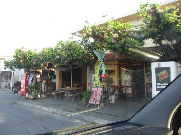 Ojima Island l Okinawa Hai