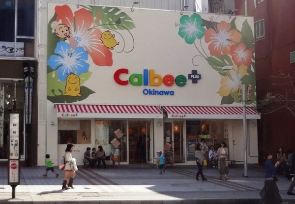 Calbee Plus l Okinawa Hai