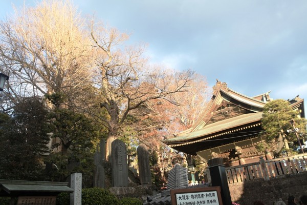 Naritasan Temple