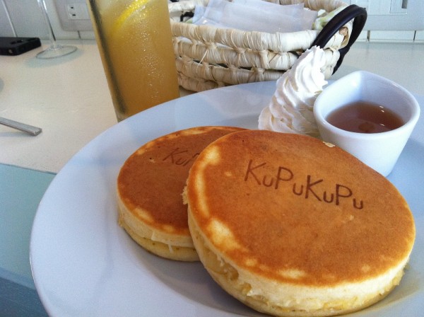 Kupu Kupu Pancake Factory l Okinawa Hai!