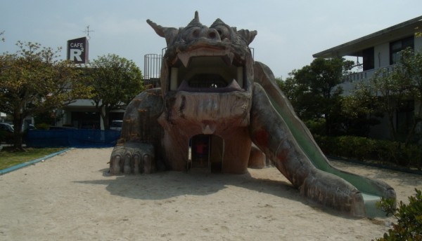 Shisa Dog Park l Okinawa Hai!