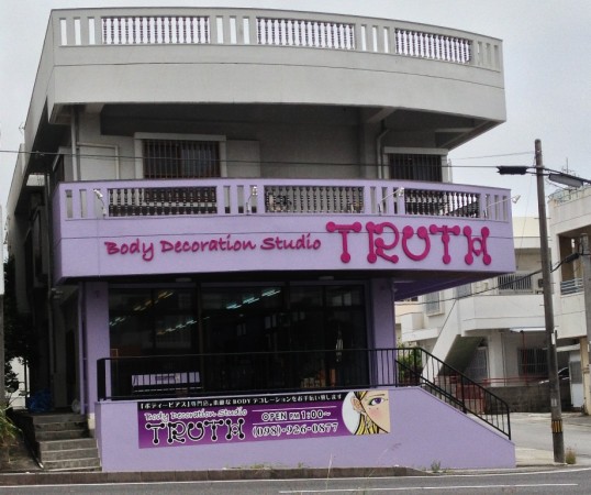 Body Decoration Studio Truth l Okinawa Hai!