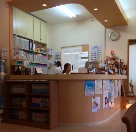 Sunabe Smile Dental Clinic l Okinawa Hai!
