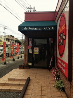 Cafe Gusto l Okinawa Hai!