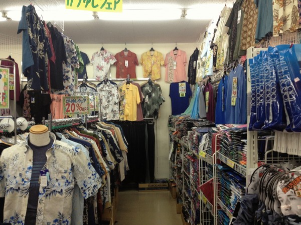 Toei Awase Store l Okinawa Hai!