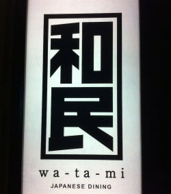 Watami l Okinawa Hai!