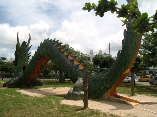 Dragon Slide Park l Okinawa Hai!