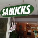 Saikicks-entrance-600×450