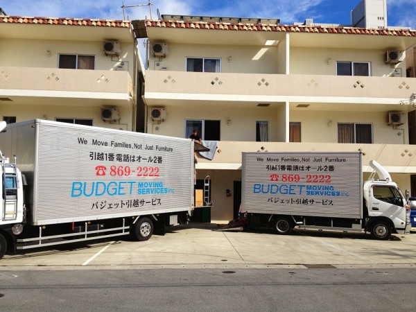 Budget Moving l Okinawa Hai!