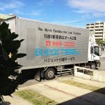 Budget-moving-truck-600×450