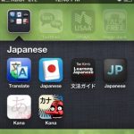 apps1-420×450