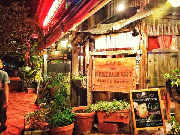 Depot’s Garden Café & Restaurant l Okinawa Hai!