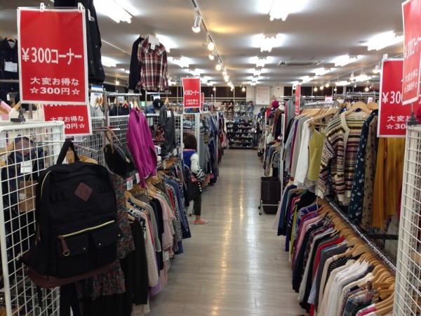 2nd Street Recycle Store l Okinawa Hai!