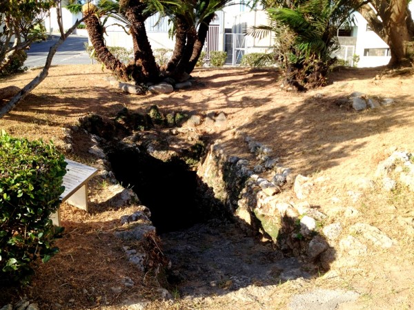 Makiminato Terabu Cave & Shrine l Okinawa Hai!