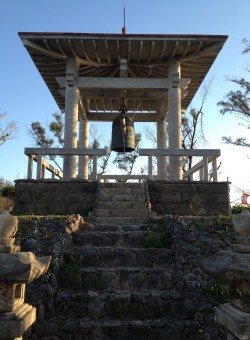 Shinran Shonin l Okinawa Hai!