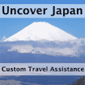 Uncover Japan 1
