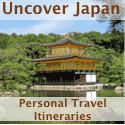 Uncover Japan 2