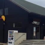 wooden-toy-museum-1-595×292