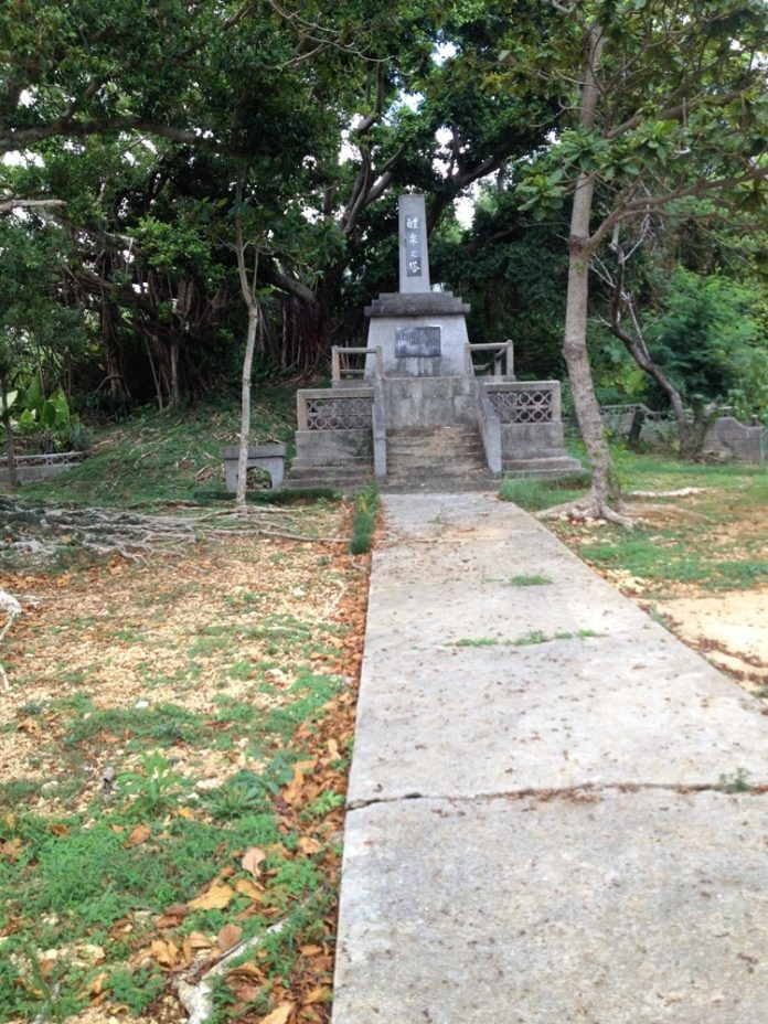 Reisen No Tou (Oyama War Memorial) l Okinawa Hai!