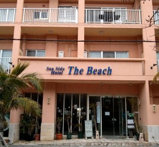 Seaside Hotel: The Beach l Okinawa Hai!