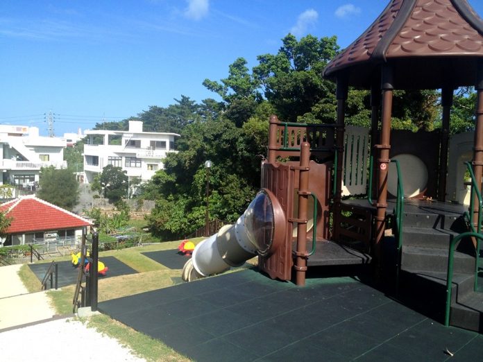 Uji Baru Koen Park l Okinawa Hai!